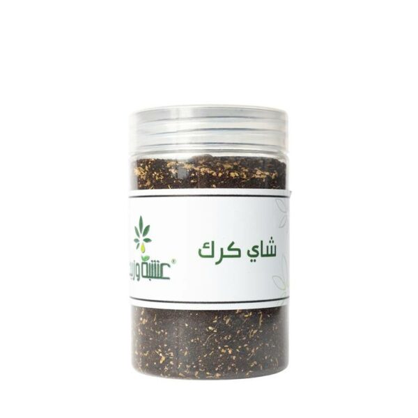 نقدم لكم شاي كرك من عشبة وزيت 250 جرام | Herb and Oil، المزيج المثالي من خيرات الأعشاب والزيوت العطرية لتجربة شاي مبهجة.