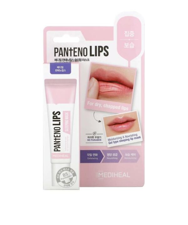 MediHeal Sleeping Lip Mask 10ml