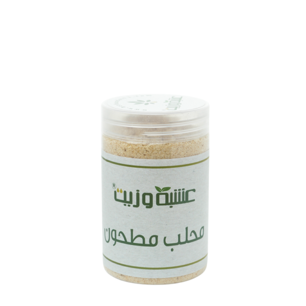 Introducing the Herb and Oil Ground mahlab 200 g, a flavorful and aromatic spice perfect for enhancing your culinary creations.