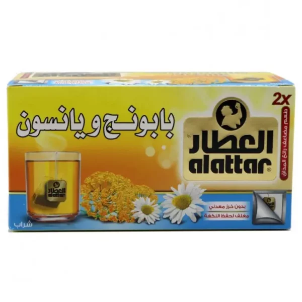 Introducing the Al Attar Chamomile And Anise Drink 20 Sachets, a soothing and aromatic solution for your wellness needs.