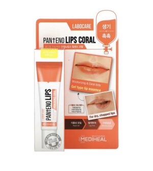 Moisturizing And Coral To Treat Dry Lips And Cracked From MediHeal 10 ml