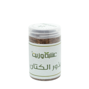 نقدم لكم بذور الكتان من عشبة وزيت 300 جم | Herb and Oil، وهي حزمة بحجم 300 جرام من المكونات المغذية والمتعددة الاستخدامات لروتينك اليومي.