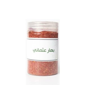 Introducing Herb and Oil Ottoman spice 170 g, the perfect addition to spice up your dishes.