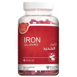 Introducing Sensilab Iron Gummies 60 Chewable Tablets , the easy solution for maintaining healthy iron levels. These chewable tablets are designed to provide a convenient and tasty way to support your body's iron needs.