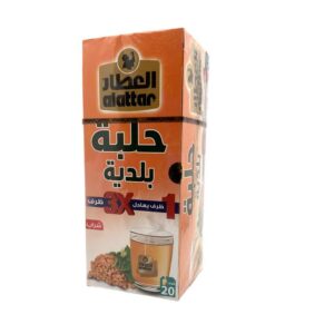 Introducing the Municipal Fenugreek Drink in convenient sachets, offering you a natural and refreshing way to enjoy the benefits of fenugreek.