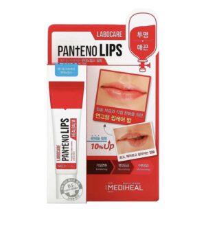 MediHeal Intensive Care Lip Balm 10 ml