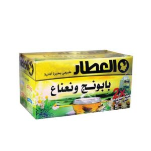 Introducing the Al-Attar Chamomile & Mint 20 bag a soothing blend of chamomile and mint in convenient sachets for a calming and refreshing drink.