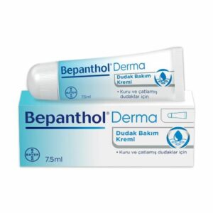 نقدم لكم بيبانثول كريم العناية بالشفاه 7.5 مل | Bepanthol، وهو محلول مغذي للشفاه الجافة والمتشققة.