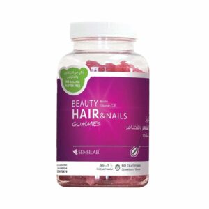 Sensilab Beauty Hair And Nails Gummies