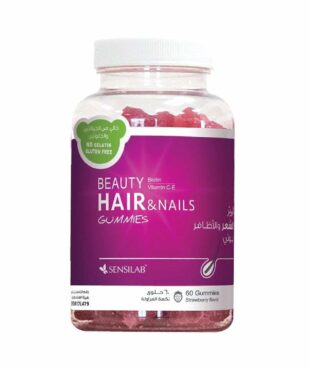 Sensilab Beauty Hair And Nails Gummies