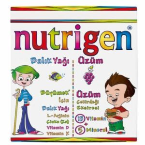 مجموعة الغذاء التكميلي نوتريجن المزدوجة | Nutrigen