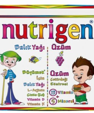 مجموعة الغذاء التكميلي نوتريجن المزدوجة | Nutrigen