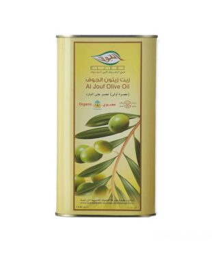 Introducing the Al-Jouf organic olive oil 1 liter, a high-quality product for all your culinary needs.