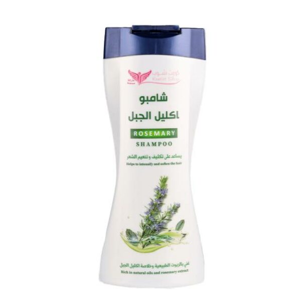 Introducing the Kuwait Shop Rosemary Shampoo 450 ml, a nourishing and revitalizing hair care solution that leaves your locks feeling fresh and clean.