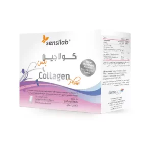 Collagen Powder 15 Sachets - Raspberry Flavor From Sinslab