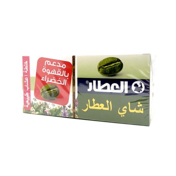 Introducing Al-Attar Tea Fortified With Green Coffee 20 Sachets, a powerful blend of traditional tea and energizing green coffee.