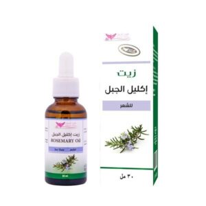 Introducing the Kuwait Shop Rosemary Oil For Hair 30 ml. This high-quality oil is specially formulated to promote hair thickness more vibrant look.