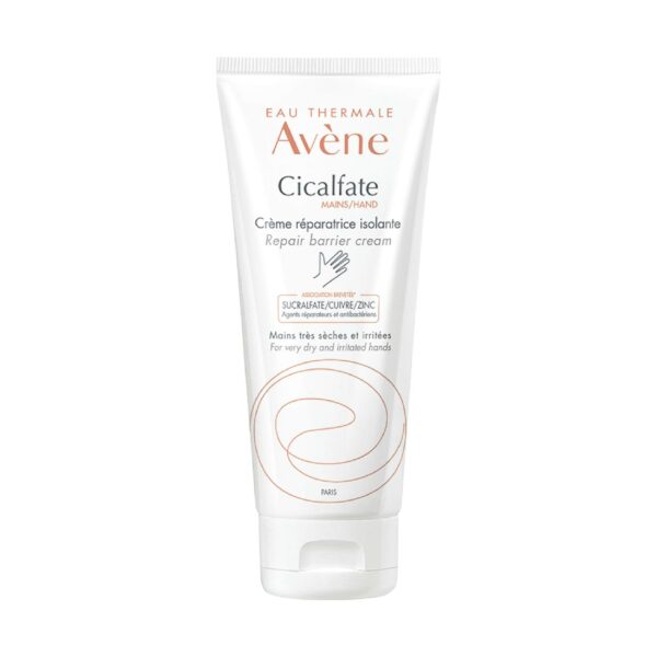 كريم افين سيكالفات لإصلاح الحاجز 40 مل | Avene