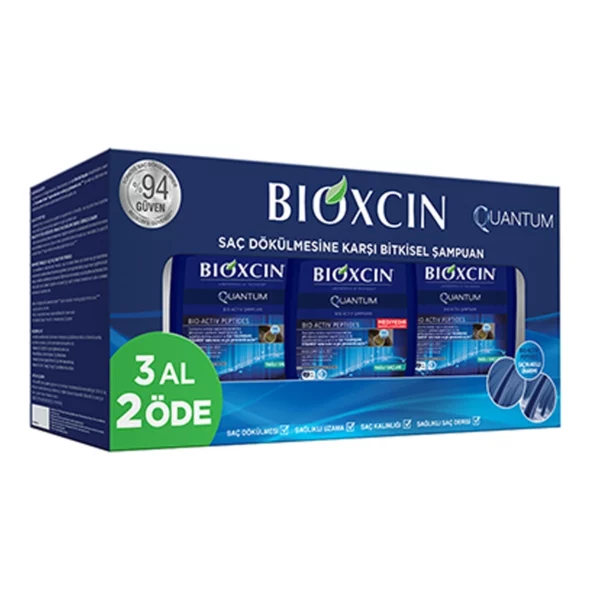 شامبو بيوكسسين كوانتوم المضاد لتساقط الشعر للشعر الجاف إلى العادي 3x300 مل | Bioxcin