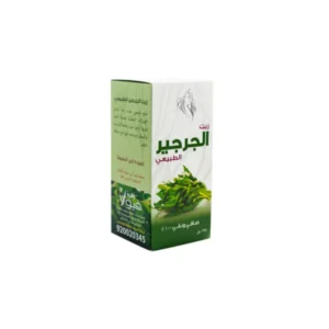 نقدم لكم زيت الجرجير الطبيعي من زهرة فيولا 125 مل | Viola Flower الحل الأمثل لتغذية البشرة وحمايتها. تم تصميم هذا الزيت الطبيعي بعناية لتوفير الترطيب والدعم للبشرة الصحية.