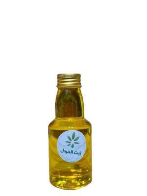 نقدم لكم زيت الخردل من عشبة وزيت 125 مل | Herb and Oil، وهو الحل الطبيعي لاحتياجات العناية بالبشرة. يتميز هذا الزيت بمكونات عالية الجودة، مما يجعله مثالياً لتغذية الجسم.