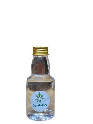 نقدم لكم زيت الجلسرين من عشبة وزيت 125 مل | Herb and Oil، الحل الأمثل للعناية الطبيعية بالبشرة. هذا الزيت عالي الجودة مثالي لترطيب وتغذية بشرتك.