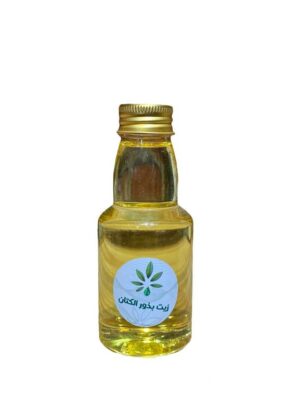 نقدم لكم زيت بذور الكتان من عشبة وزيت 125 مل | Herb and Oil، منتج بحجم 125 مل مصمم للعافية والجمال.