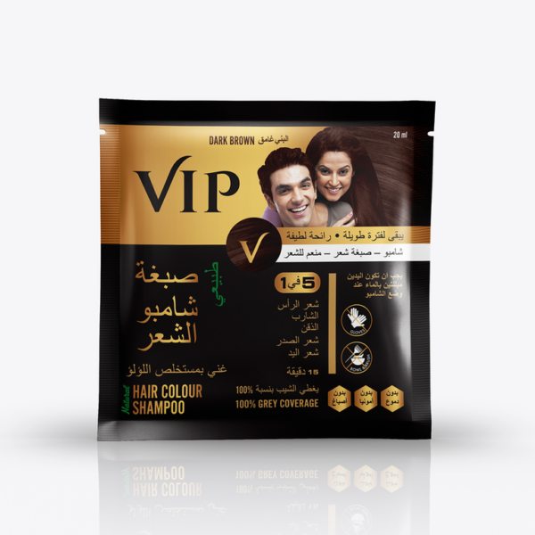 Introducing the VIP Hair Colour Shampoo Dark Brown, available in several sizes for your convenience. This shampoo is designed to effectively cover gray hair while providing a natural and vibrant dark brown color.