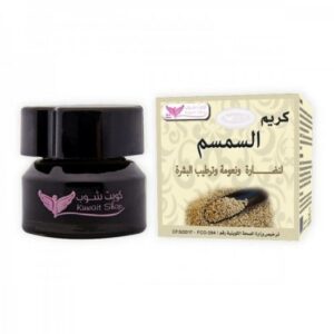 Introducing Kuwait Shop Sesame cream 50 g, this cream is your secret weapon for youthful and radiant skin.