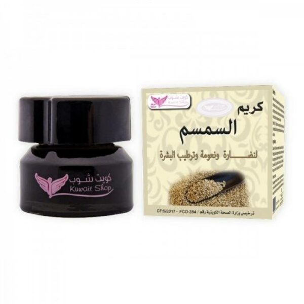 Introducing Kuwait Shop Sesame cream 50 g, this cream is your secret weapon for youthful and radiant skin.