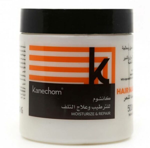 Introducing the Kanechom Moisturize and Repair Hair Mask With Argan 500 g, a nourishing solution for reviving and restoring dry, damaged hair.