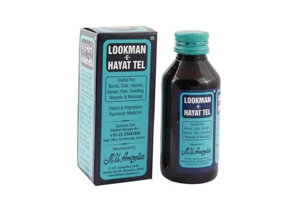 Introducing Lookman e Hayat Tel Ayurvedic Oil 100 ml, a powerful solution for natural wound and burn care. This carefully formulated oil is designed to provide relief and promote healing for a wide range of skin injuries.