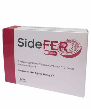 Generica Sidefer Vitamin C and Vitamin B12 30 Capsules