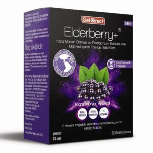 Get Direct Elderberry Elderberry Flavored Supplementary Food 20 Sachets (Advantageous Product)