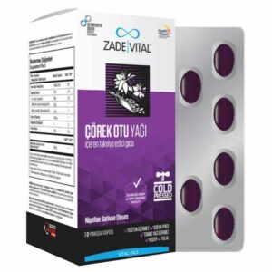 Zade Vital Black Cumin Oil 30 Soft Capsules