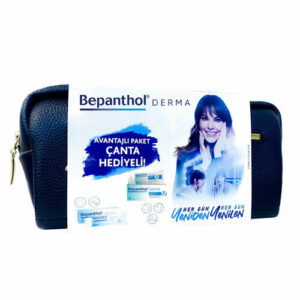 Bepanthol Derma Advantageous Package - Gift Bag