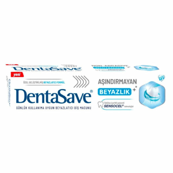 معجون أسنان بتركيبة تبييض من  دينتا سيف 75 مل | Dentasave