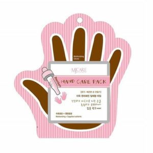 Mjcare Glove Type Hand Mask