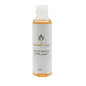 Saad Oil from Herb and Oil 250 ml