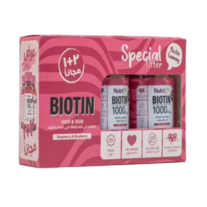 Biotin Grow Gummies Hair Skin & Nails Supplement 2 + 1 Free