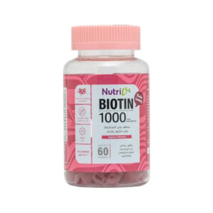 Introducing NutriV Biotin 1000 per 2 Gummies Cranberry Flavor 60 Pieces, your ideal supplement for promoting healthy hair, skin, and nails.