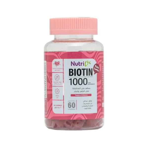 Introducing NutriV Biotin 1000 per 2 Gummies Cranberry Flavor 60 Pieces, your ideal supplement for promoting healthy hair, skin, and nails.