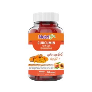 Introducing NutriV Curcumin and Ginger Gummies 60 Pieces, a powerful blend of turmeric and ginger that supports overall health and boosts immunity.